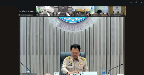การประชุม SWOC ครั้งที่ 10/2568 วันที่ 1 กันยายน 2568
