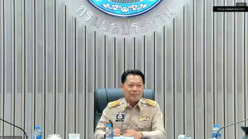 การประชุม SWOC ครั้งที่ 4/2568 วันที่ 19 พฤษภาคม 2568